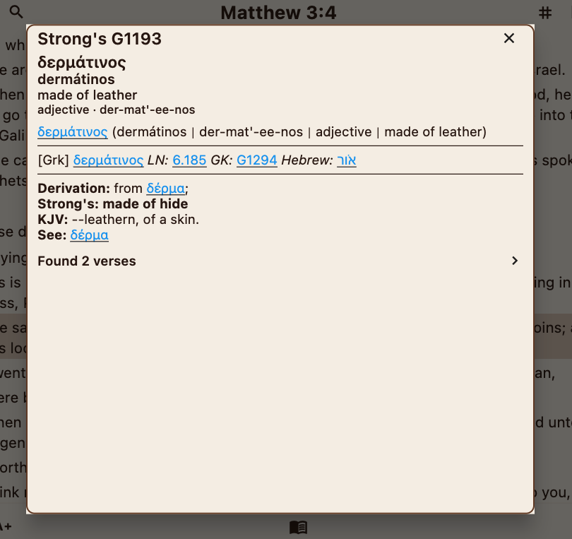 Strong's From A One-Word Range